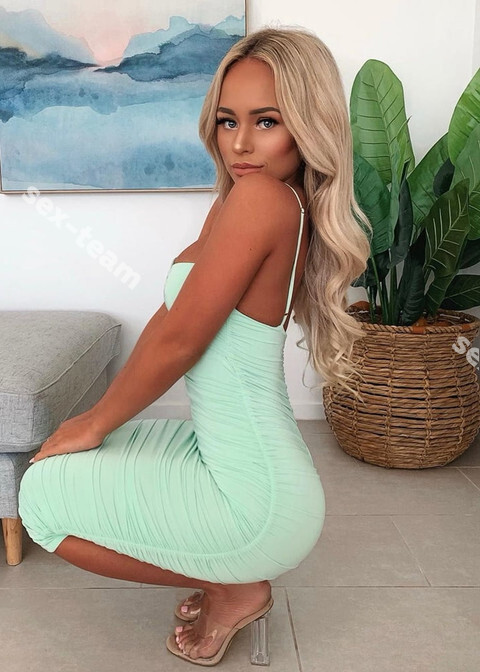 Марина